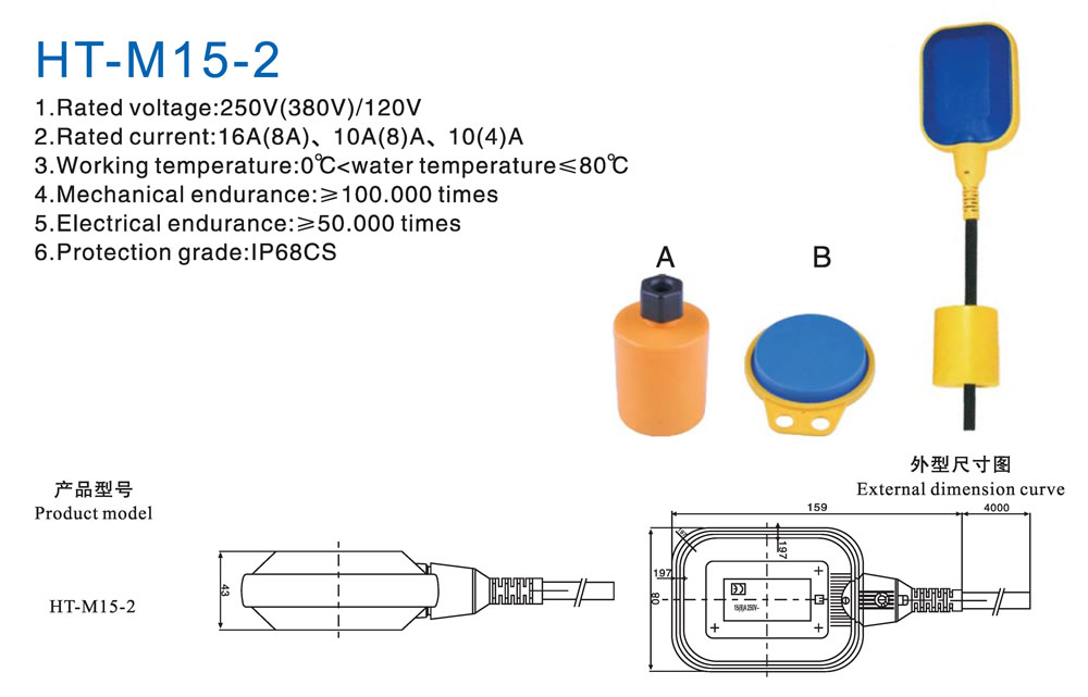 HT-M15-2-p.jpg