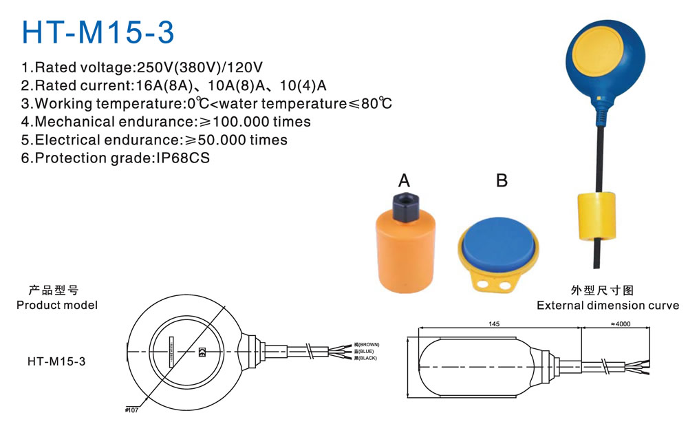HT-M15-3-p.jpg